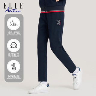 ELLE Active 简约大气运动长裤女装2023夏季新款时尚百搭休闲通勤显瘦直筒裤 藏青色 XL