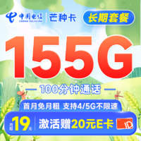 好价汇总：618大促高潮来袭，收藏这篇文章，数码好物、超值好券不错过～