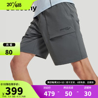 Saucony索康尼运动短裤男裤23夏季休闲跑步短裤梭织休闲运动裤透气短裤子 灰色 XL（180/88A）