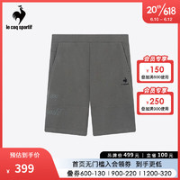 乐卡克 法国公鸡男2023夏季新款时尚休闲针织运动短裤CB-3621232 工业灰/ASH L