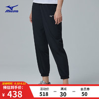美津浓（MIZUNO）运动裤女束脚长裤舒适 城市休闲运动跑步卫裤 09/黑色 XL
