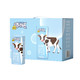 认养一头牛 A2β-酪蛋白全脂纯牛奶儿童纯牛奶200ml*10盒 2提装