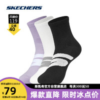 斯凯奇 Skechers夏季中筒袜P223U027 紫色/白色/黑色/031V S