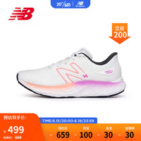 new balance 23年女鞋EVOZ Fresh Foam舒适缓震透气跑步鞋 白色