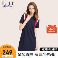 ELLE ACTIVE经典气质拼色翻领连衣裙2023夏季新款时尚休闲通勤显瘦透气运动裙 藏青色 M