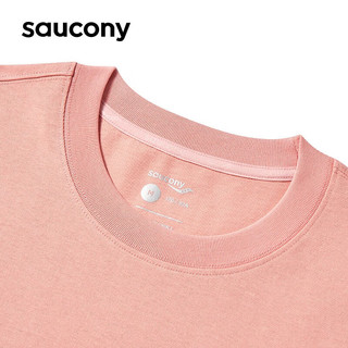 Saucony索康尼短袖T恤男上衣2023夏季吸湿透气旗舰篮球训练服健身上衣男 甜粉红-5 3XL