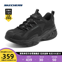 SKECHERS 斯凯奇 泡芙熊丨复古运动鞋夏女轻质缓震男厚底耐磨熊猫鞋149562/237408