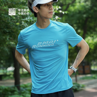 必迈（bmai） 跑步速干T恤赛事短袖男女2023夏季冰感吸湿跑步训练服上衣 邦迪蓝-男-赛事款 XXL