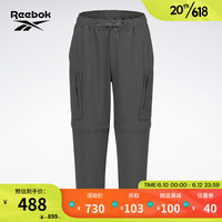 Reebok 锐步 官方2023夏季男子经典运动休闲防晒梭织长裤23RCS621M 23RCS621MGH1 A/M