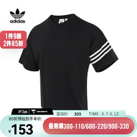 阿迪达斯 （adidas） Originals三叶草男子NEW C TEE圆领短T恤 HM1875 XXXXL