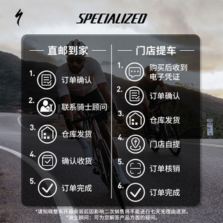 SPECIALIZED闪电 SIRRUS 2.0 ST 铝合金健身通勤公路自行车