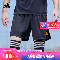 adidas阿迪达斯官方男装新款速干足球运动训练短裤HZ0184 黑色/信号橙 XL
