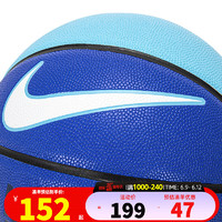 NIKE 耐克 篮球 2023新款时尚EVERYDAY ALL COURT比赛日常训练运动7号篮球 DO8258-425 7
