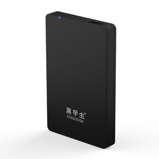 黑甲虫 H系列 2.5英寸便携移动硬盘 2TB USB 3.0 磨砂黑