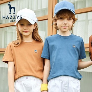 HAZZYS 哈吉斯 品牌童装 儿童短袖T恤