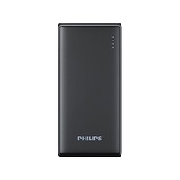 PHILIPS 飞利浦 充电宝便携10000毫安时华为22.5W快充移动电源