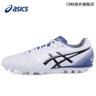 亚瑟士（asics）/男鞋男士足球鞋夏季伊涅斯塔AG钉袋鼠皮球鞋 白色/蓝色 43.5