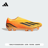 adidas阿迪达斯X SPEEDPORTAL+ FG男女硬天然草坪足球鞋GZ5131 橙色/黑色 36(220mm)