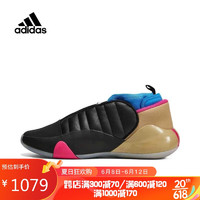 阿迪达斯 （adidas）男子 篮球系列HARDEN VOLUME 7运动 篮球鞋IG5334 44码UK9.5码