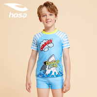 浩沙（hosa）儿童泳衣男童可爱分体速干冲浪服 中大童学生训练泳装 浅蓝 16码