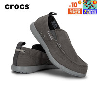 卡骆驰（crocs）男鞋 23夏季新款沃尔卢耐磨轻便缓震帆布鞋透气轻便板鞋休闲鞋子 207635-0DV/店长主推 M7/250mm/39-40码