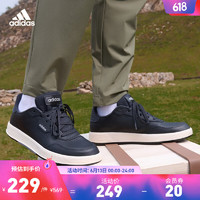 adidas阿迪达斯官方轻运动COURTPHASE男子网球运动休闲板鞋GX5948 黑 42(260mm)
