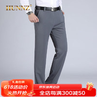 HUNNZ品牌高尔夫裤子男直筒运动裤夏季冰丝薄款高尔夫服装男装球裤 浅灰色 35
