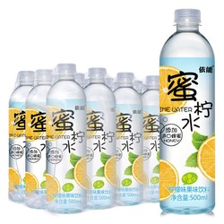yineng 依能 蜜柠水 添加蜂蜜 柠檬味果味饮料 500ml*24瓶 塑膜量贩装