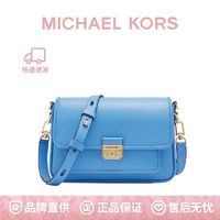 MICHAEL KORS 迈克·科尔斯 MK Bradshaw 中号皮质信封包单肩包斜挎包 30S1G2BM2L