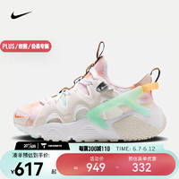 耐克（NIKE）女子运动鞋 AIR HUARACHE CRAFT FJ7735-031 38