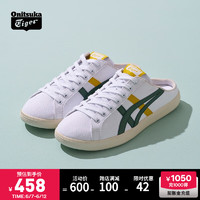 Onitsuka Tiger鬼塚虎男女鞋款一脚蹬半拖鞋小白鞋DD TRAINER SABOT 1183B769 白色/绿色 38