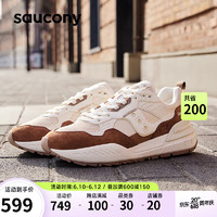 saucony 索康尼 SHADOW 5000X休闲运动鞋男女经典复古情侣运动鞋米咖啡36
