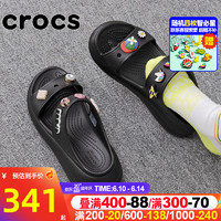 卡骆驰（crocs）男鞋女鞋 2023夏季新款经典泡芙休闲鞋厚底坡跟透气洞洞鞋凉拖鞋 207670-001/经典泡芙 M6W8(38-39/240mm)