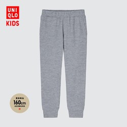 UNIQLO 优衣库 儿童装/男童/女童高弹力运动束脚裤(轻薄速干防蚊裤)444800