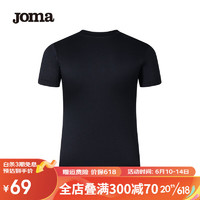 Joma 荷马 儿童t恤男短袖速干运动t恤圆领纯色夏季透气排汗速干衣运动服饰 黑色 160