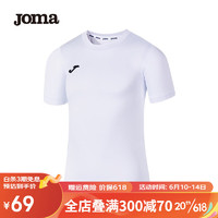 Joma 荷马 儿童t恤男短袖速干运动t恤圆领纯色夏季透气排汗速干衣运动服饰 白色 150