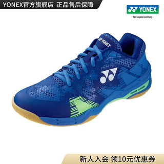 YONEX /尤尼克斯  SHBELX3EX 23年新款 男女同款 稳定型 羽毛球鞋yy 藏青色 36(脚宽者建议选大一码)