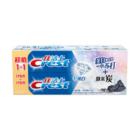 Crest 佳洁士 3D炫白小苏打牙膏175g+微米碳牙膏175g