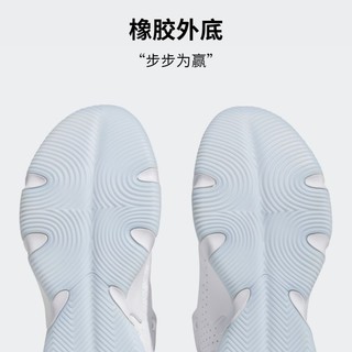 adidas 阿迪达斯 TRAE UNLIMITED男女签名版实战篮球鞋IE2142