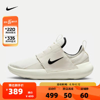 NIKE 耐克 男子NIKE E-SERIES AD板鞋/复刻鞋DV2436-100 DV2436-100 42