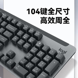 logitech 罗技 K865 104键 2.4G蓝牙 双模无线机械键盘 珍珠白 TTC红轴 无光