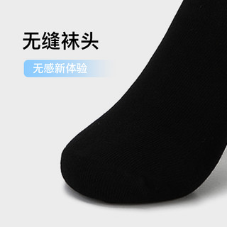 ERKE 鸿星尔克 5双装丨鸿星尔克运动袜男夏季男士跑步袜透气黑色棉袜短袜男袜子