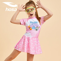 hosa 浩沙 儿童泳衣女童连体裙式速干游泳衣 中大童可爱休闲泳装 粉红 14码