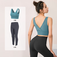 玉儿恋瑜伽服女套装镂空美背运动内衣高腰提臀健身裤修身蓝文胸黑裤 S