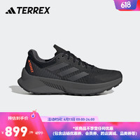 adidas阿迪达斯官方TERREX SOULSTRIDE FLOW男舒适户外越野跑鞋 黑色/灰色/橙色 41(255mm)