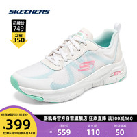 SKECHERS 斯凯奇 丨足弓支撑情侣款舒适高回弹女运动鞋耐磨增高男休闲鞋夏透气软底