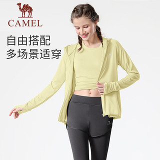 骆驼（CAMEL）瑜伽服套装女2023春夏跑步健身服健身房运动服短袖五件套 5493，夕岚粉/永恒灰，五件套 M