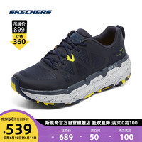 SKECHERS 斯凯奇 星迈丨Skechers夏季越野跑鞋男防水户外运动鞋缓震徒步鞋220592C