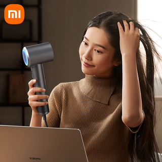 Xiaomi 小米 MI 小米 米家电吹风机家用H501se负离子护发宿舍学生高速大风力速干1212