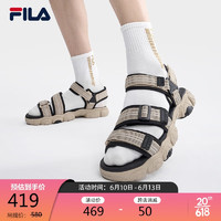 FILA 斐乐 官方FLUID SANDAL男鞋复古凉鞋2023夏轻便运动凉鞋